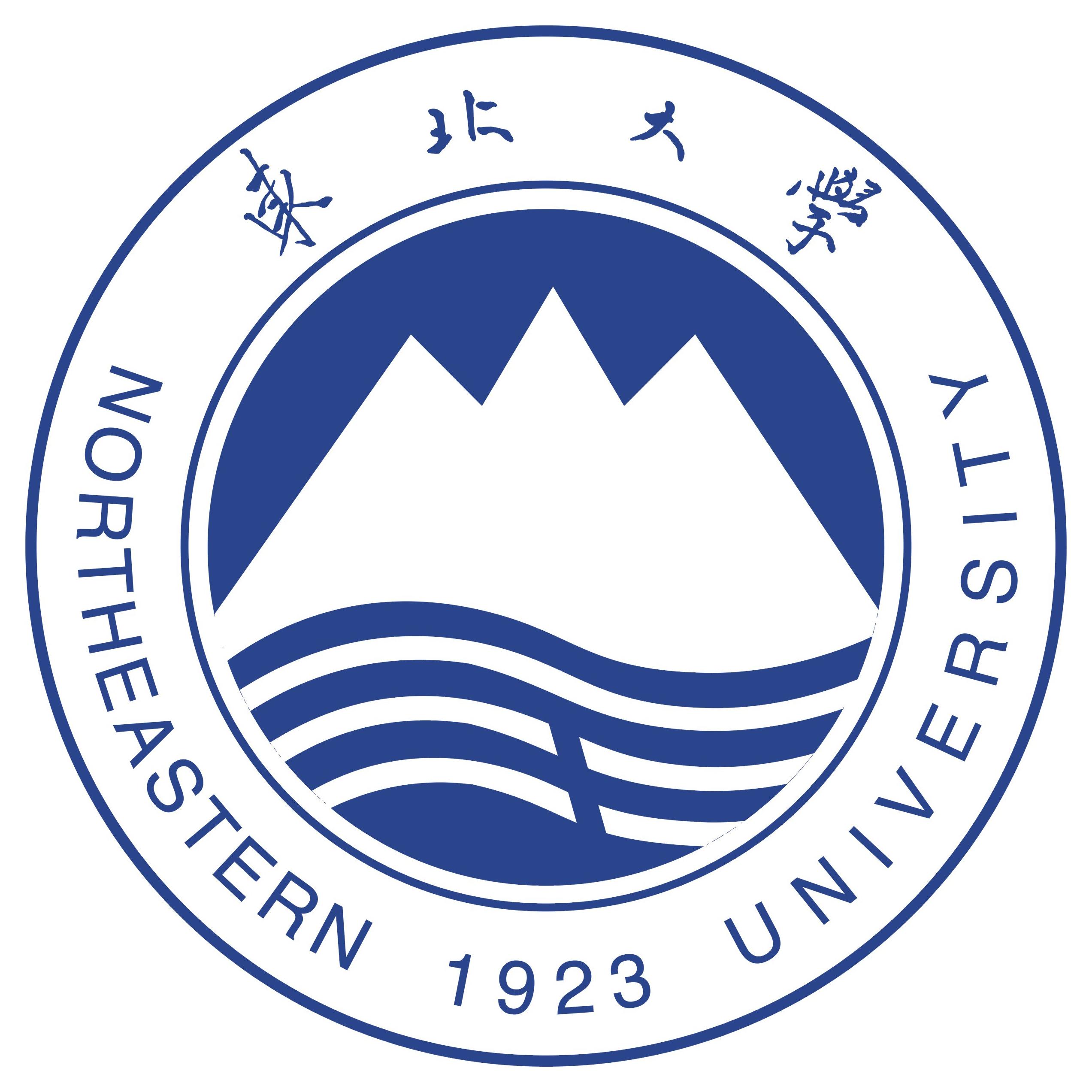 香山学校校徽图片