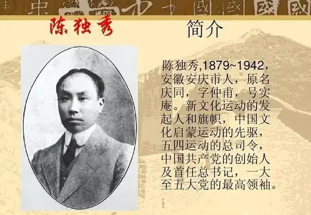 胡适写给陈独秀的信：容忍比自由更重要 - 知乎