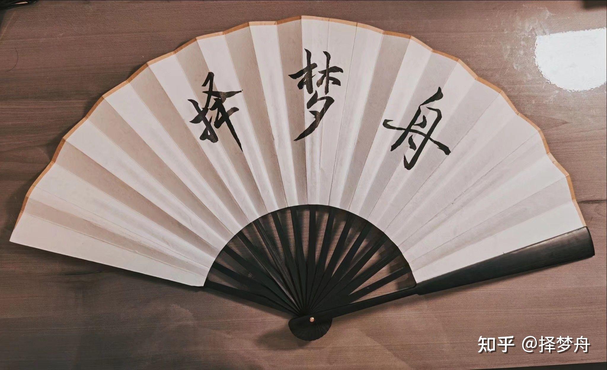 叠词词为什么这么恶心心? - 知乎