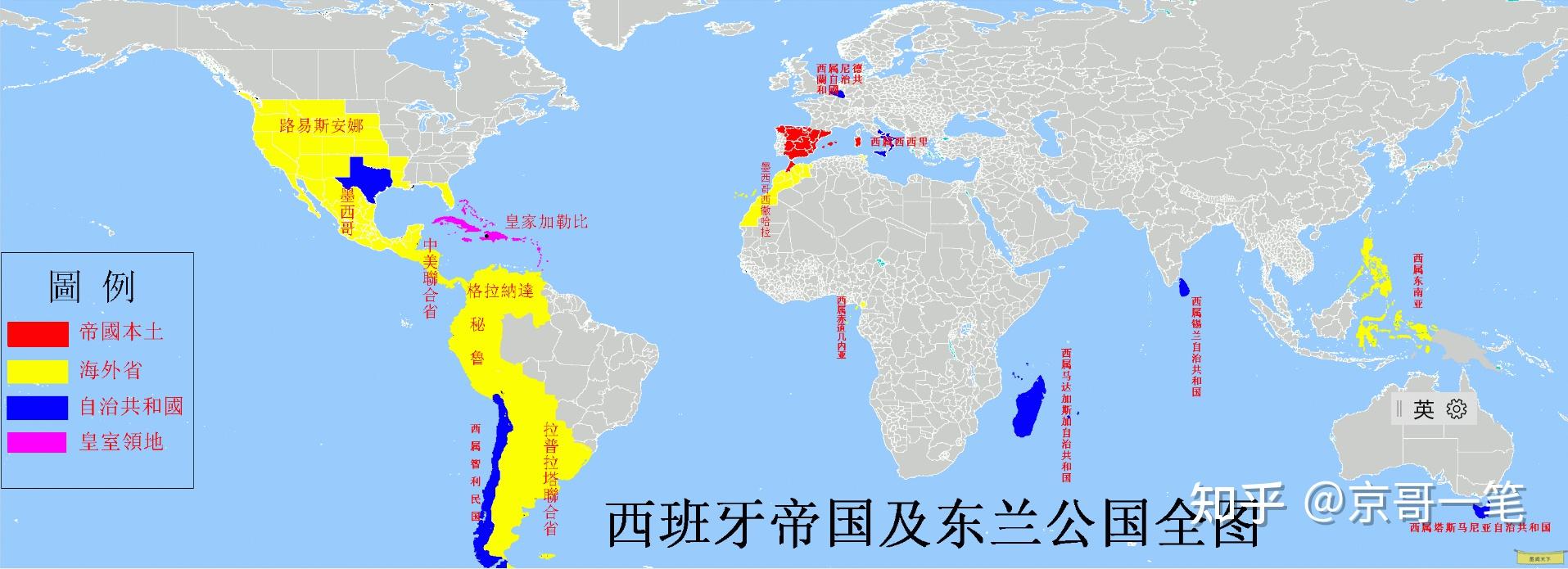 澳大利亞是我們的牧場,秘魯是我們的銀礦,南非和澳大利亞是我們的金礦