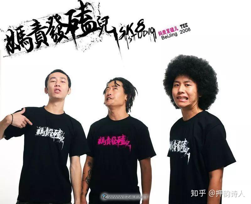 IN3标志2