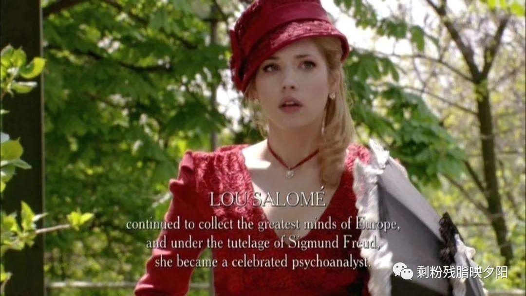 而且我首先想起的是,《当尼采哭泣》里的年轻的路61莎乐美找布雷尔