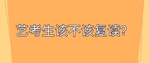v2-83b6afa69371f231b3874eb5922ce937_180x120.jpg