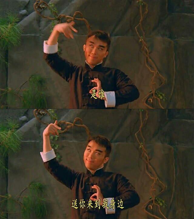 卢正雨导演作品《绝世高手》是否全在模仿周星