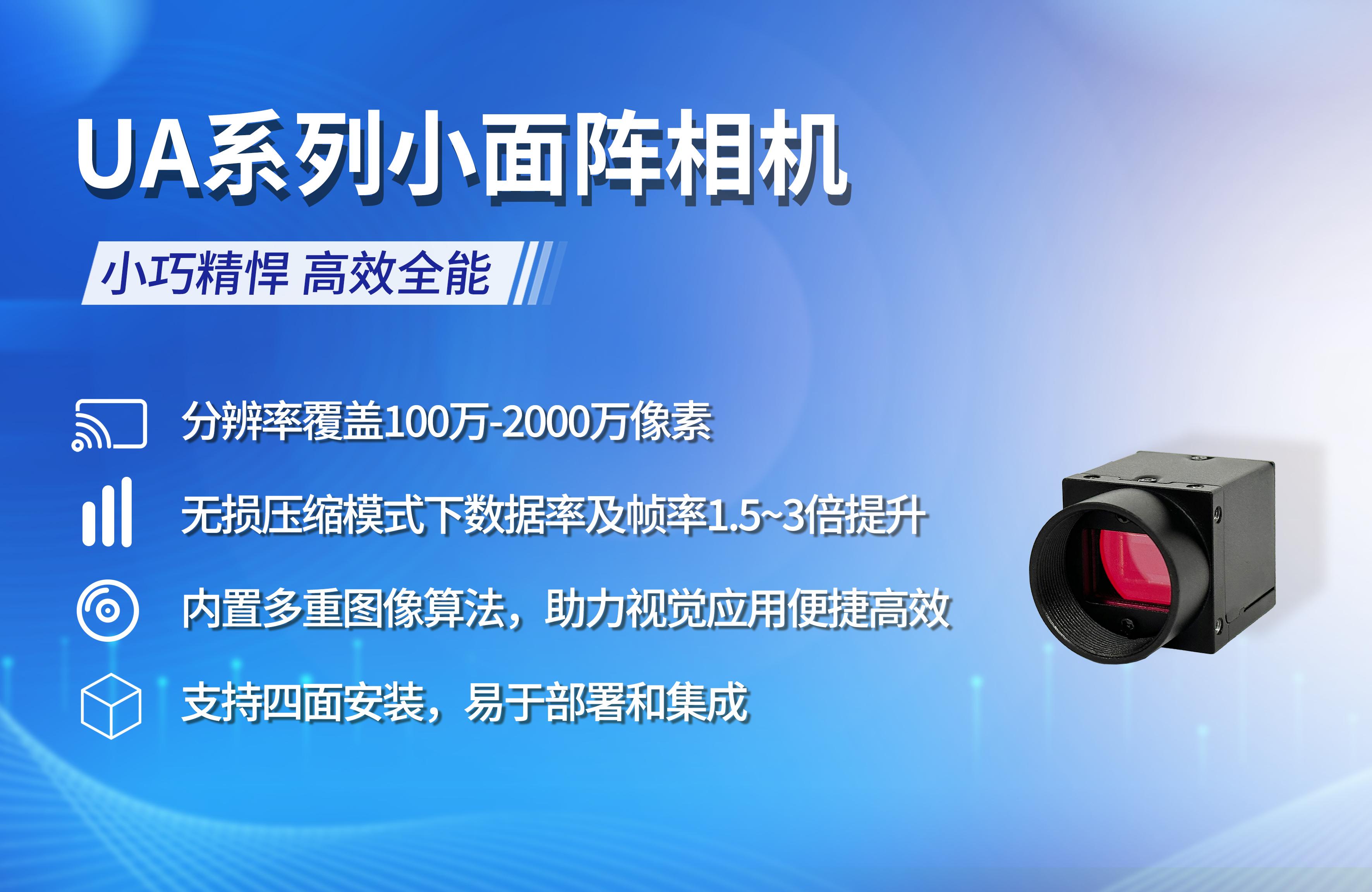产品概览丨一文读懂埃科产品系列 - 知乎