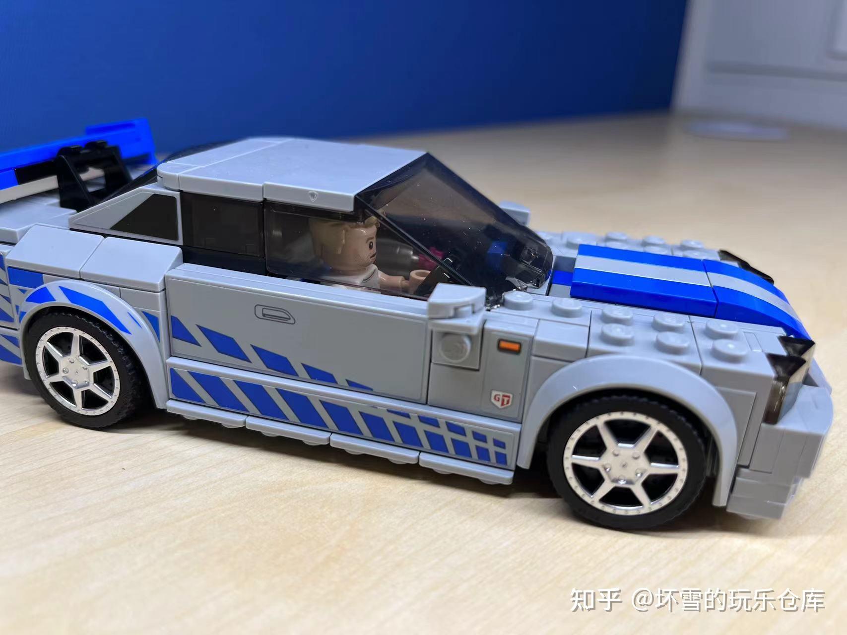 试玩乐高speed日产skylinegtrr3476917速度与激情2同款