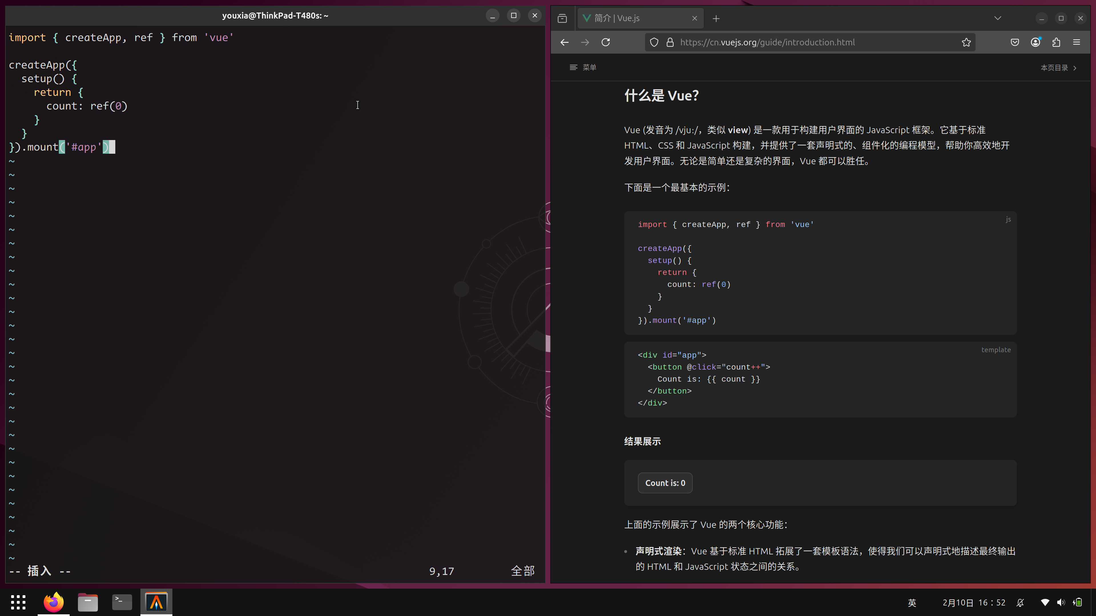 如何美化 Ubuntu 中的终端? - 知乎