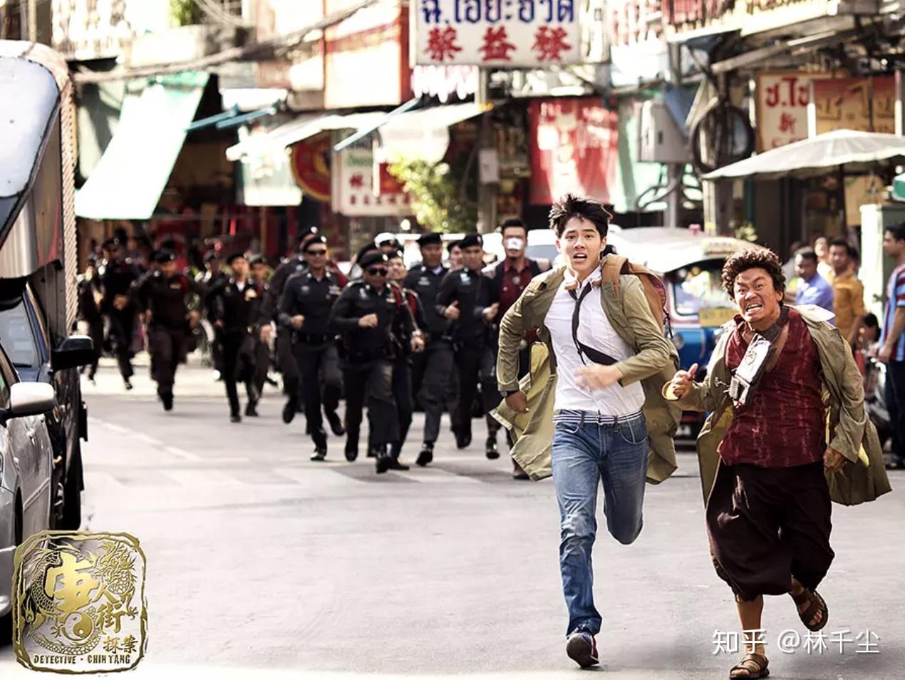 三刷唐探1思诺秦风cp感十足恐走林默老路