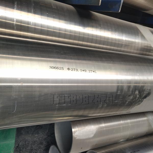 Inconel625无缝管 镍基合金钢管 知乎