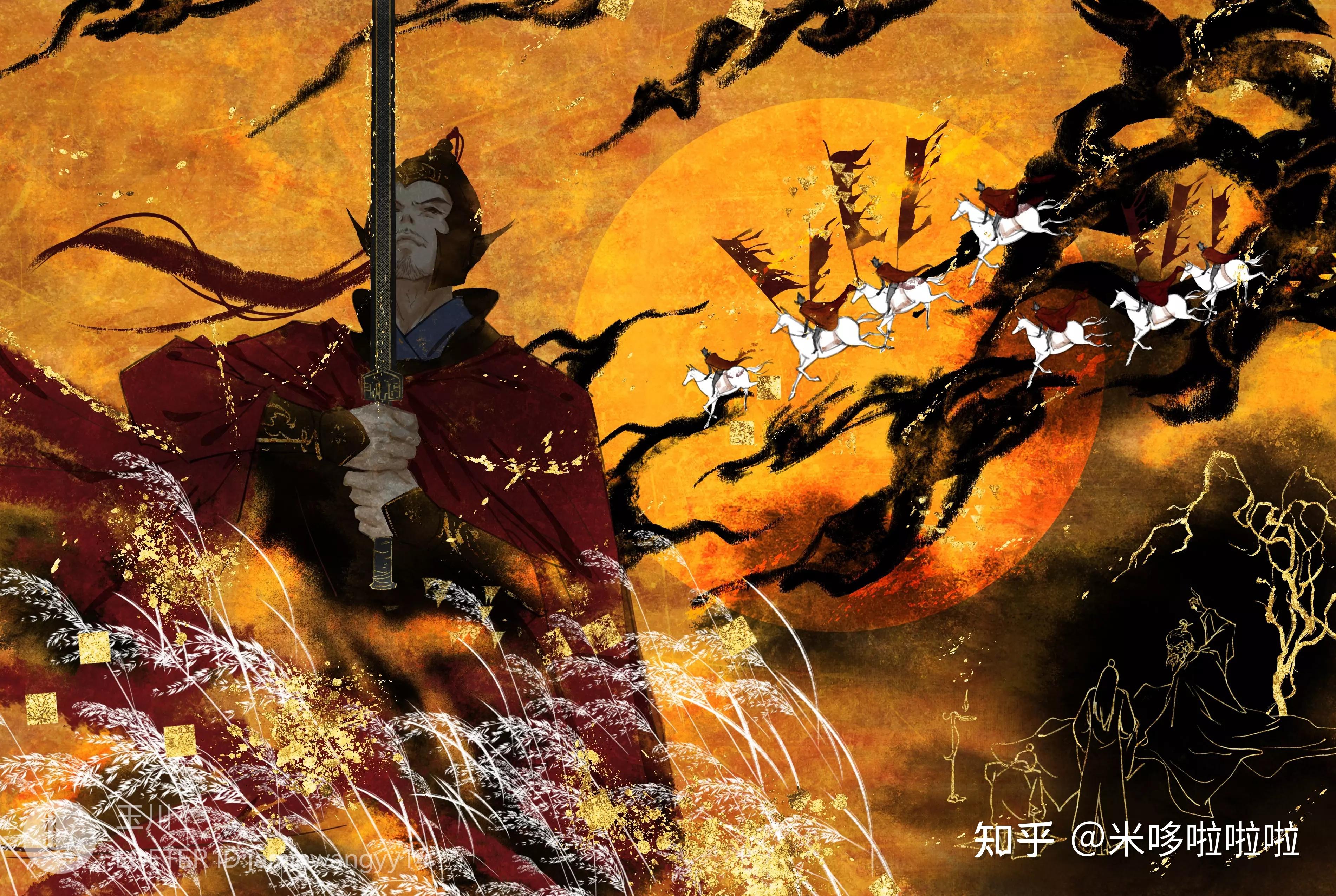 《乱世为王》by 顾雪柔—阅读笔记 - 知乎