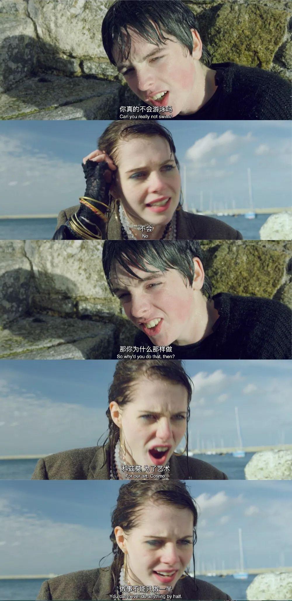 如何评价电影《唱街》(sing street)(初恋这首情歌/初恋无限jam)?