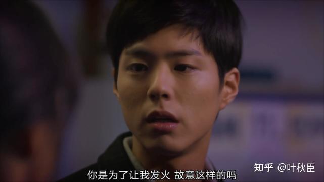 无法超越的韩剧巅峰：豆瓣9.7《请回答1988》大结局，细节太炸裂 - 知乎