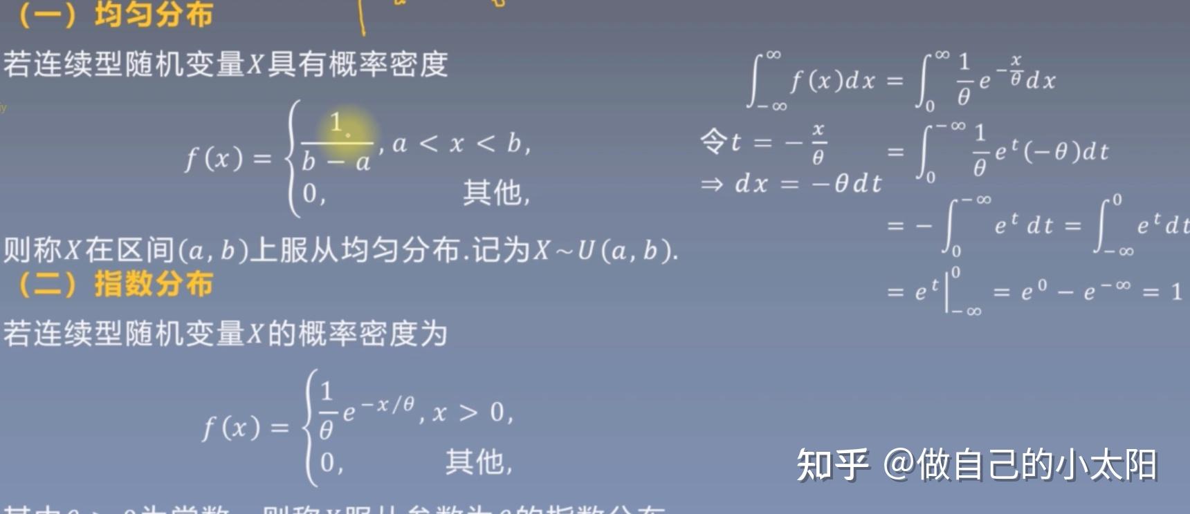v2-83cd956412072e59d1e8bb4bb5a5d2cc_r.jpg