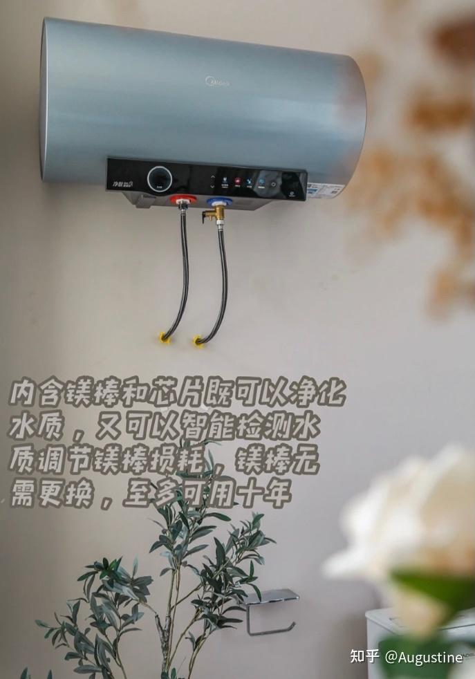 为什么都在推荐活水电热水器,真的可以带来更干净的水质吗?