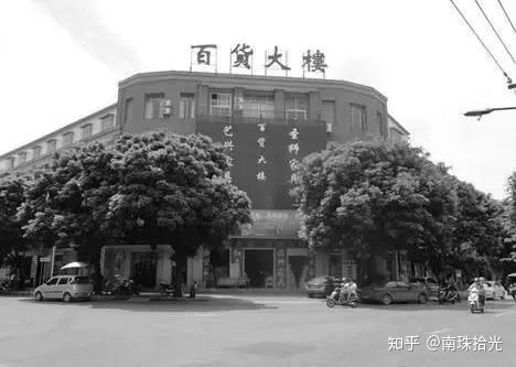 北海70年魅力蜕变!一组老照片看北海城市发展变化 - 知乎