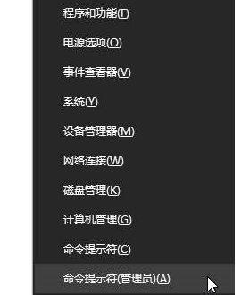 Win10蓝屏driver Power State Failure怎么办 知乎