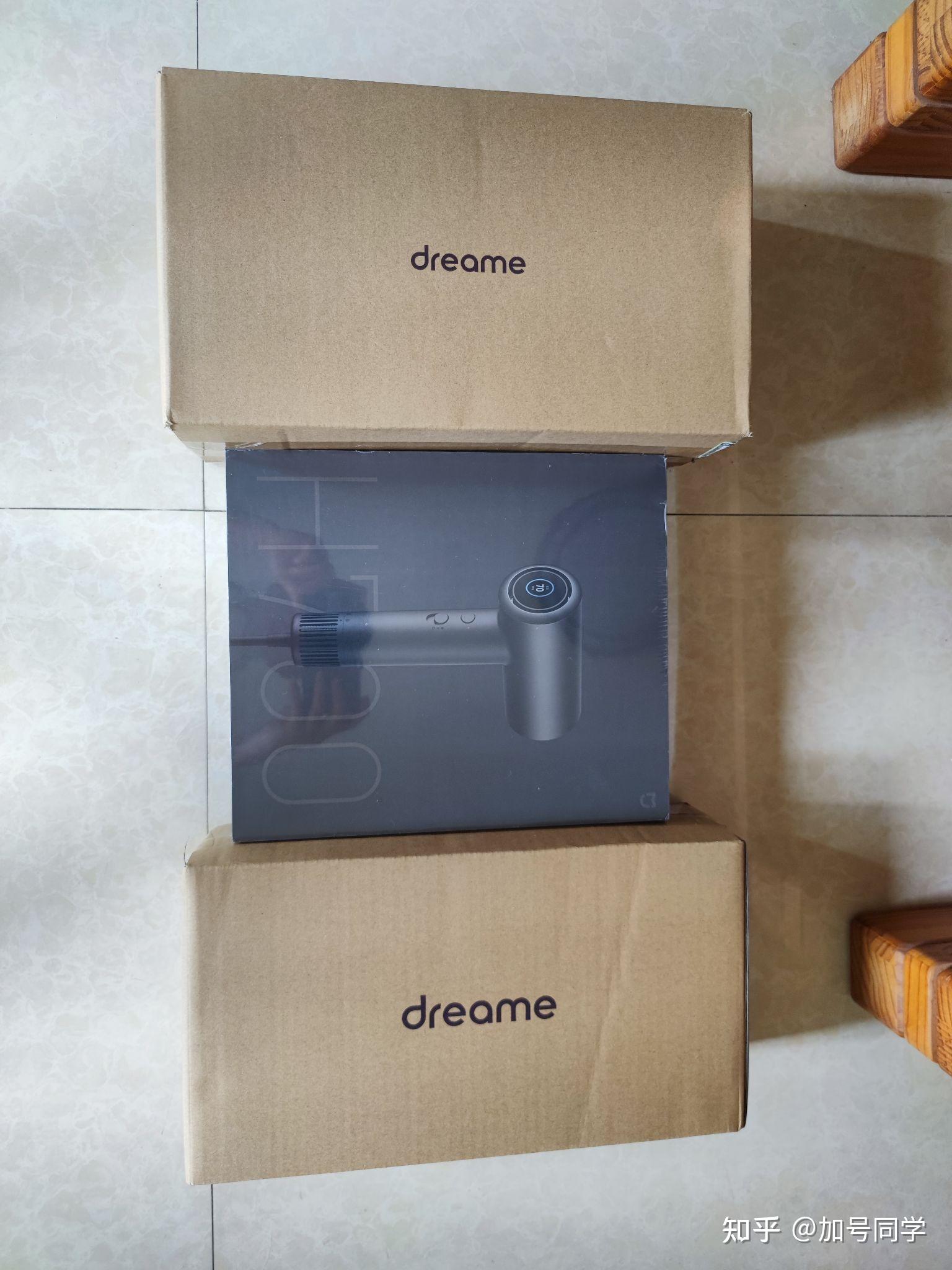 多款高速吹风机家用评测