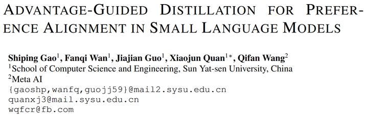 【深度论文解读】Advantage-guided Distillation for Preference Alignment in Small ...