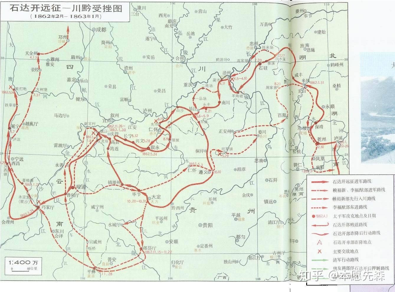 飞夺泸定桥路线图图片