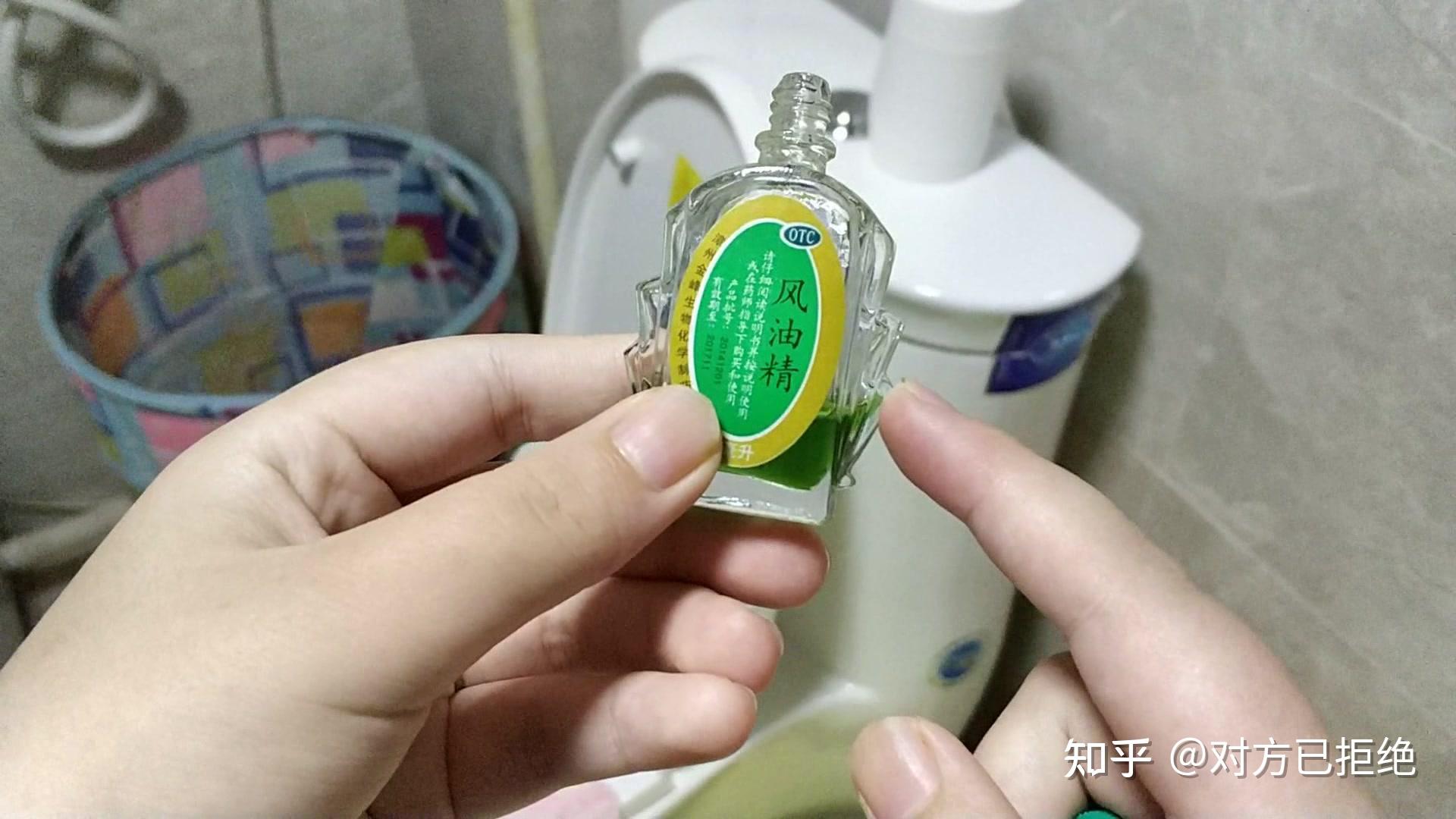 风油精都有哪些妙用 生活小妙招风油精的妙用详情介绍