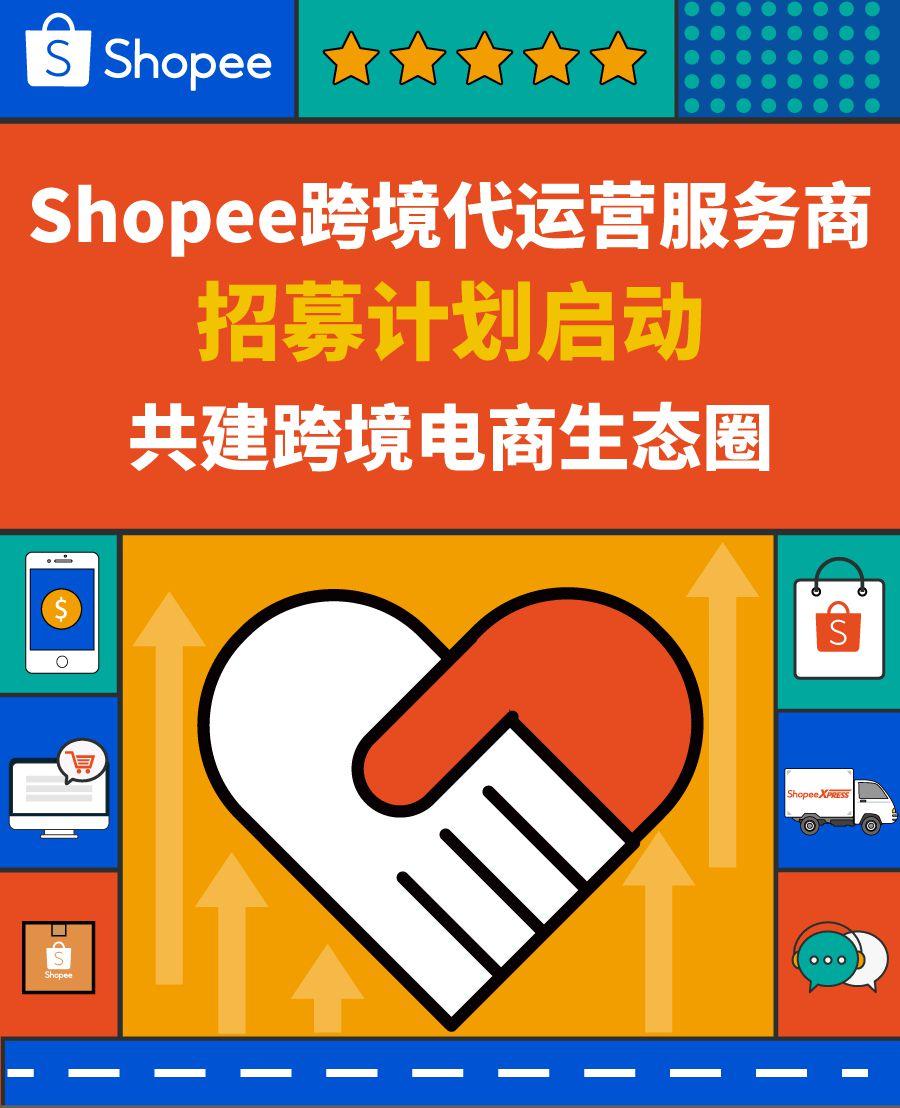 跨境电商支付模式_跨境电商支付模式主要有那两种_跨境电商支付模式有哪些