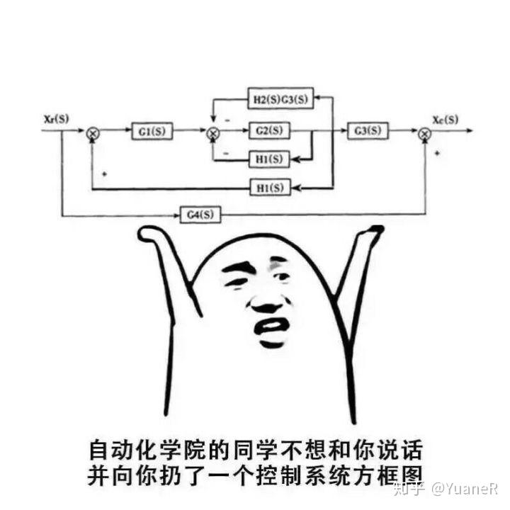 v2-83dd3a5199476f0c9a14bc5f8e73f0e4_r.jpg