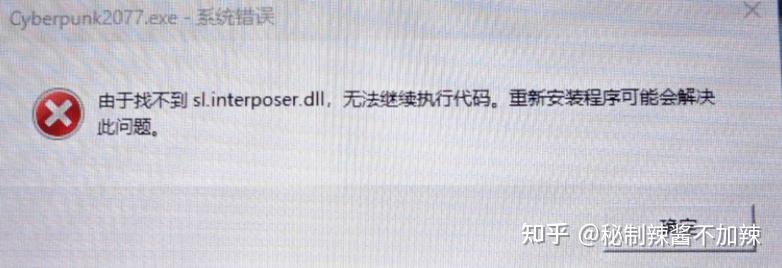steam夏促开启!游戏进不去、无法启动、文件缺失报错有效解决方法分享 - 知乎