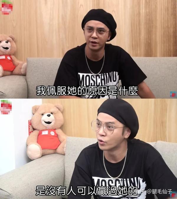 罗志祥被手撕“肾虚公子”,委屈吗? - 知乎