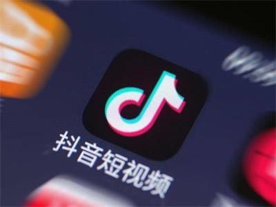 抖音账号被降权限流的补救措施