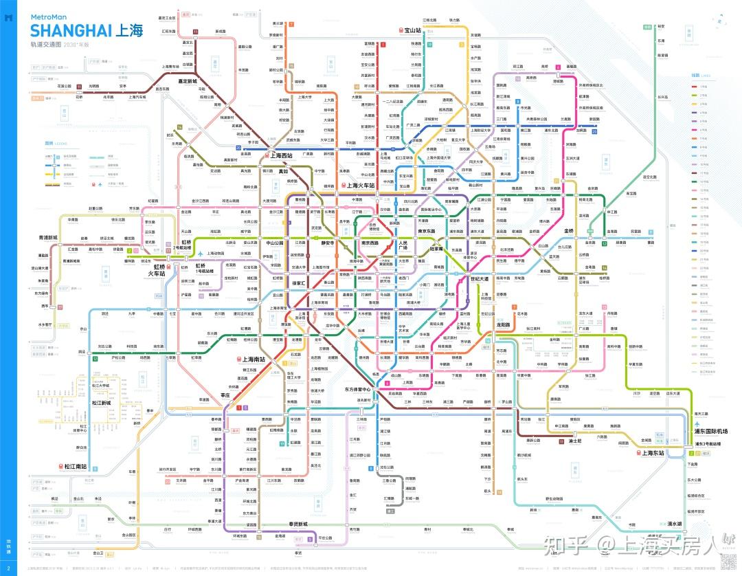 上海地铁2030年线网传示意图!含35条地铁规划调整! 