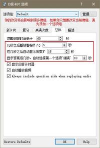 图标