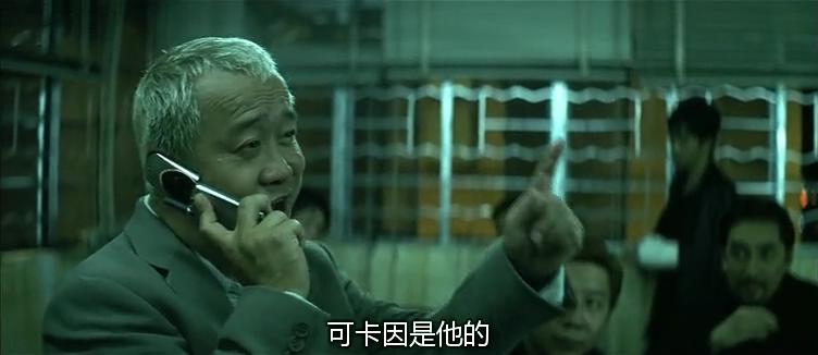 墙裂推荐（无间道这部电影怎么样）无间道影评剧情分析，(图48)