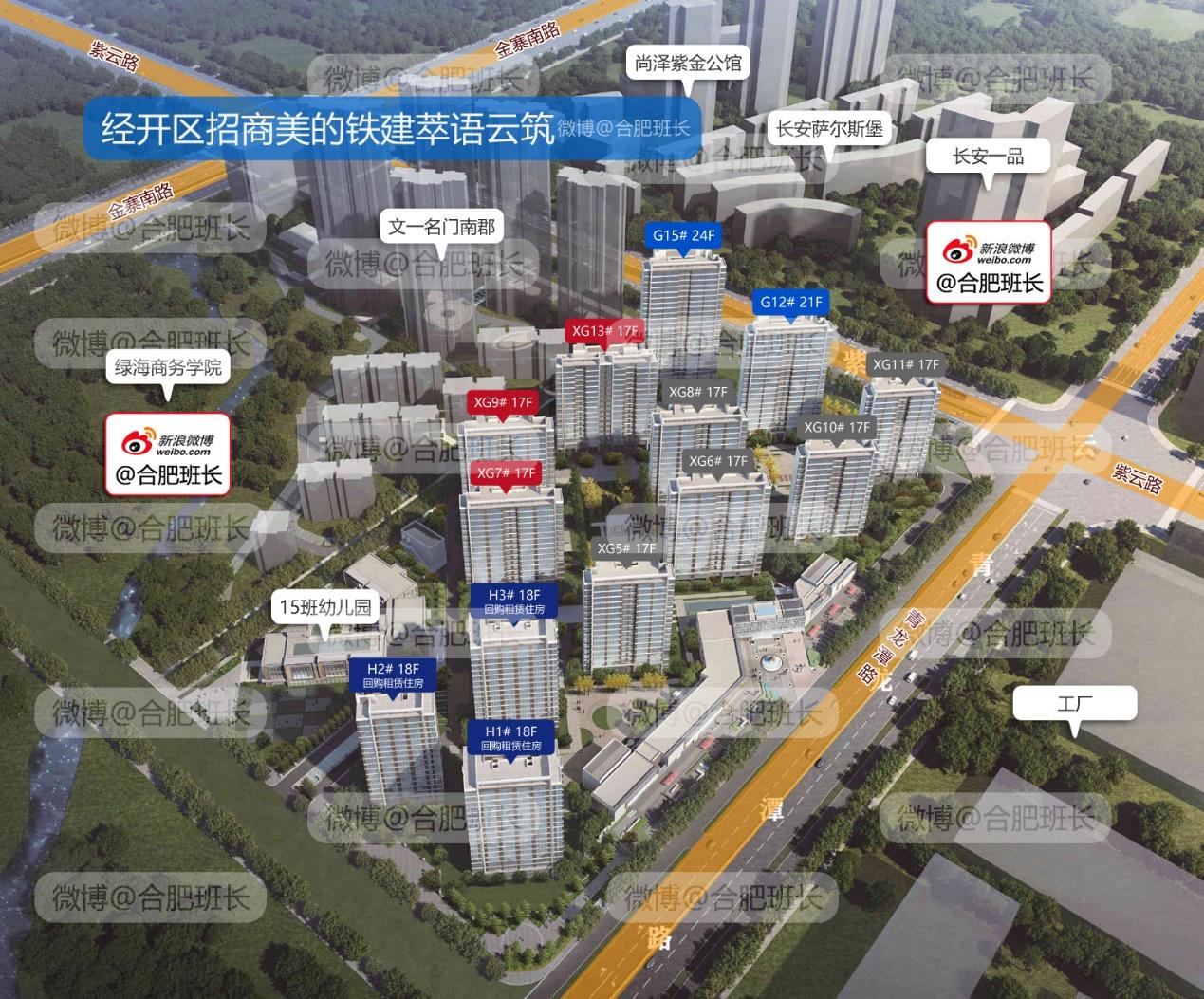 买房人不慌了,4月合肥预计30盘约5千套房源上市,可以精挑细选了! - 知乎