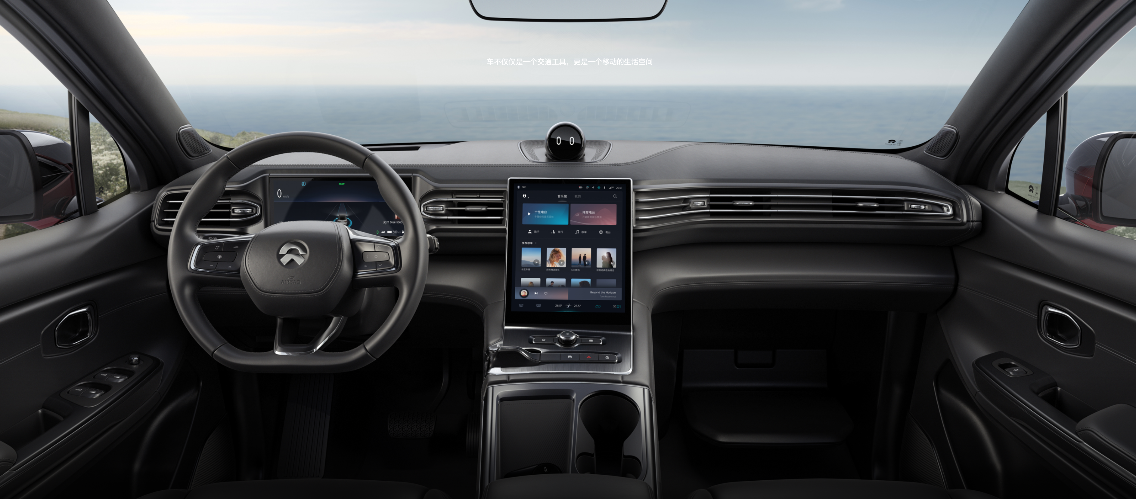 蔚来es6电动车真实试驾体验如何值得购买吗