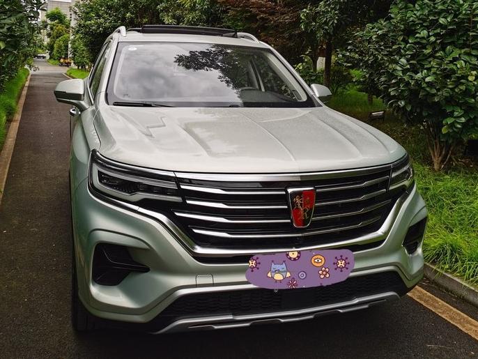 我的爱车 荣威rx5 Max 金色太好看了 知乎