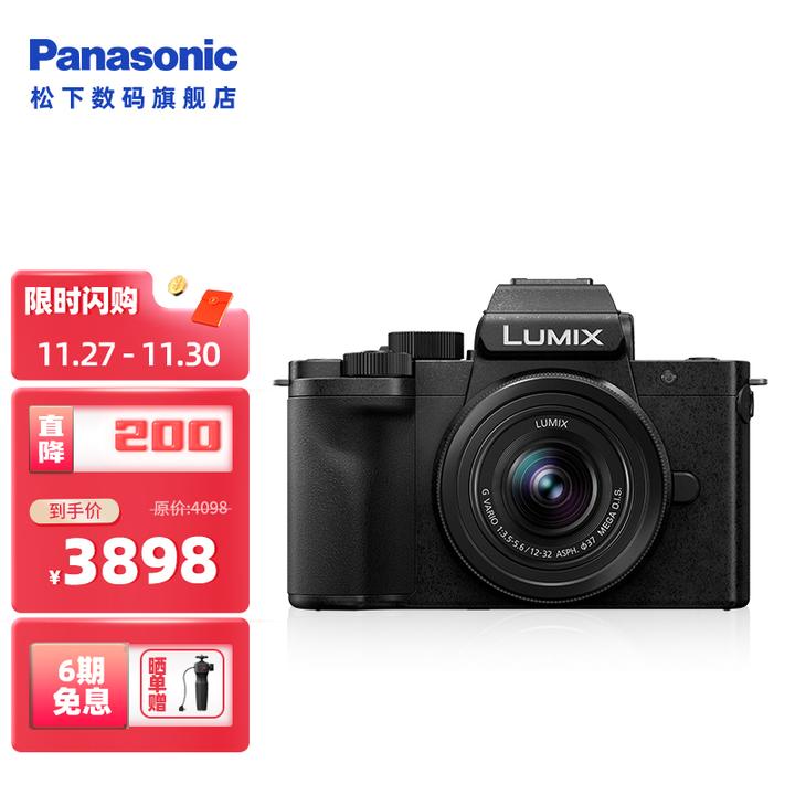 人気メーカー・ブランド Panasonic LUMIX 保証期間中 G100K 新品同様