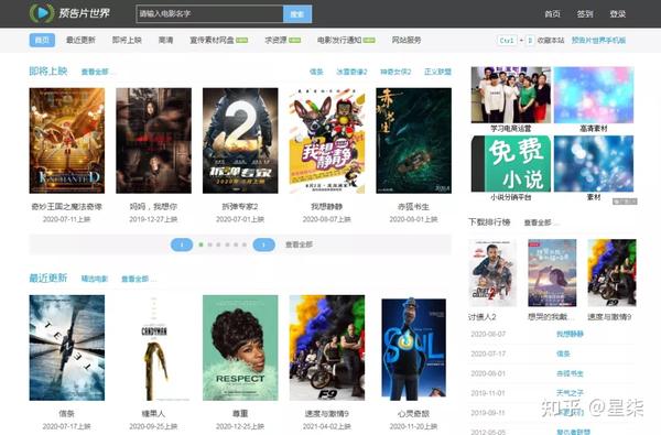 抖音刷屏音乐_今天抖音刷屏的视频_抖音刷视频怎么没有声音