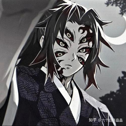 鬼灭上弦之一黑死牟活活丑死自己，嫉妒使人面目全非 - 知乎