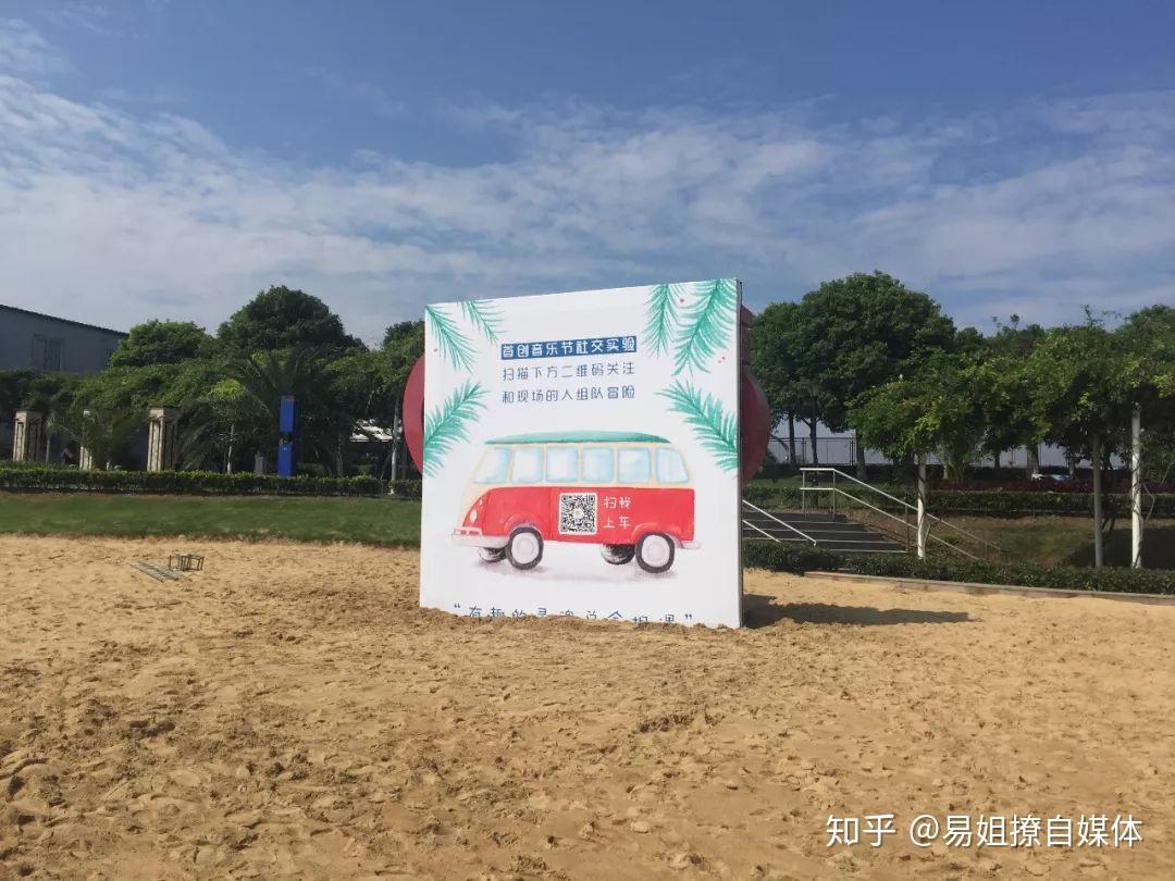 关于四方平台注册陌陌可靠吗是真的吗吗知乎的信息 关于四方平台注册陌陌可靠吗是真的吗吗知乎的信息