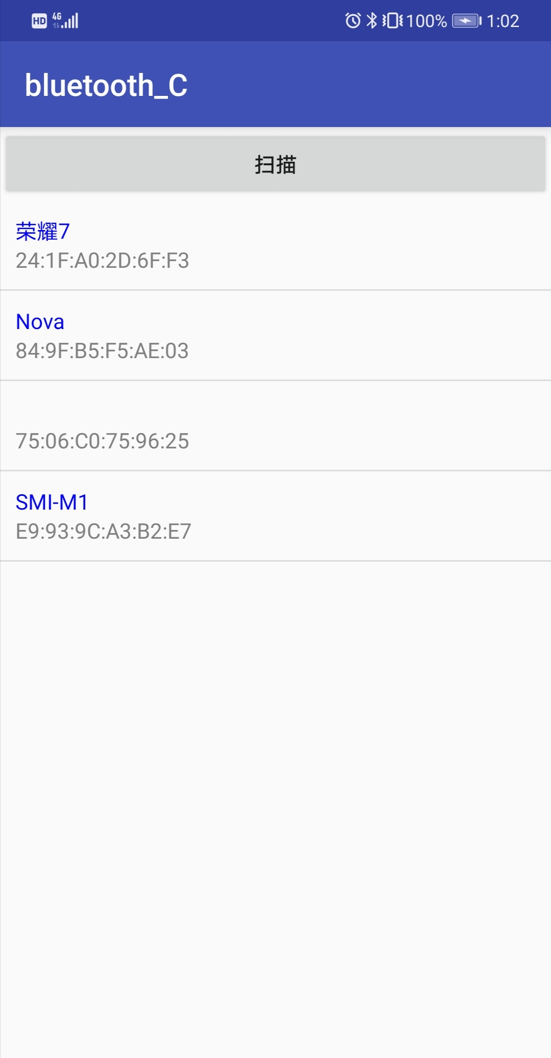  android bluetoothsocket 