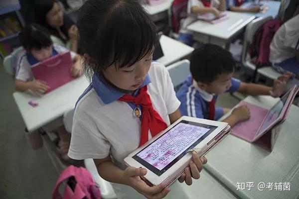 关于iPhone刷不了慕课视频的信息