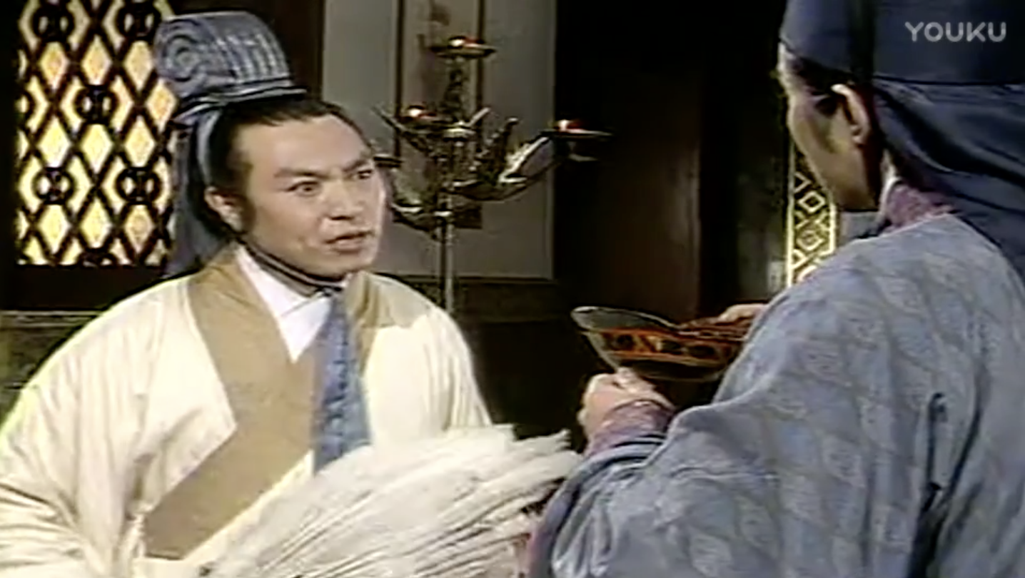 李法曾唐国强两版诸葛亮对比新老三国杂谈5