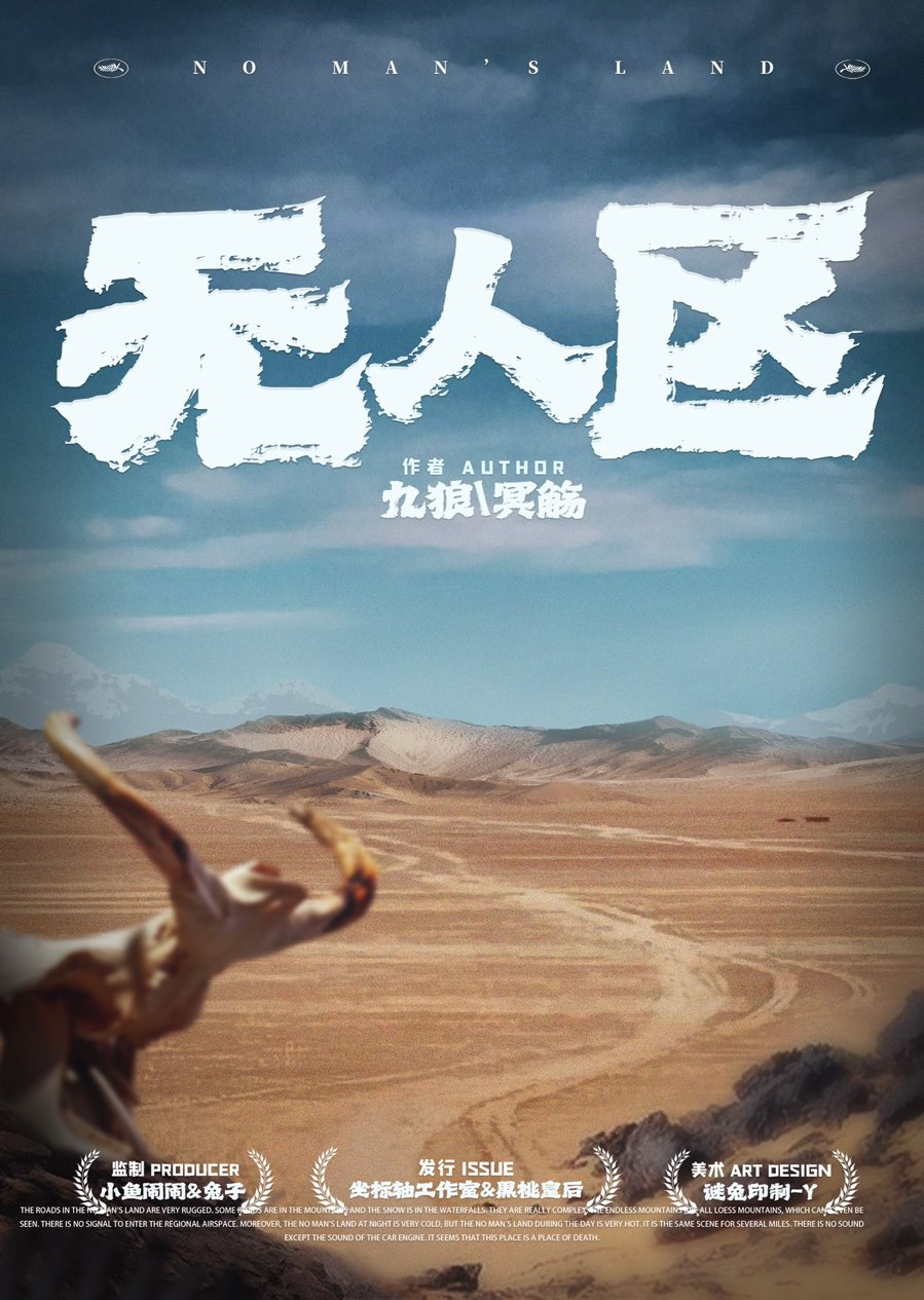 v2-8404a41815c6be1ff7ef5e360e60a2fc_1440w.jpg?source=172ae18b