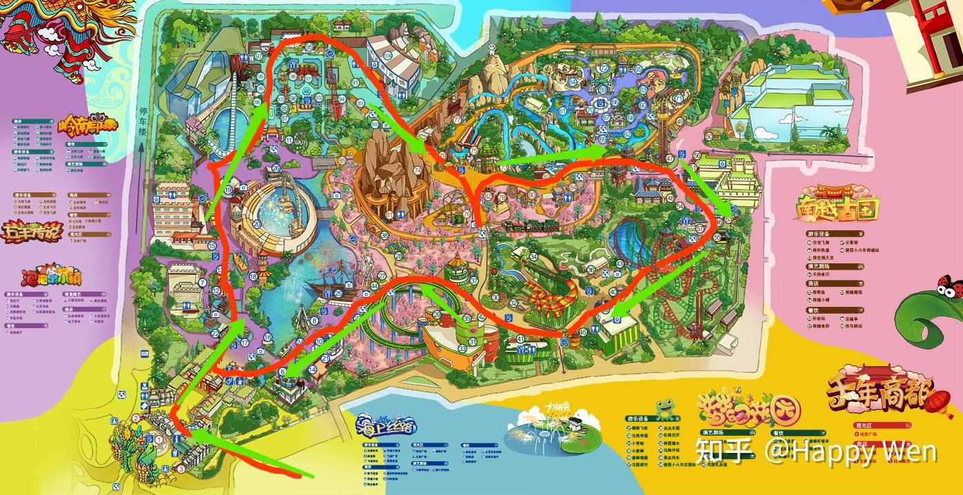 想去游乐园玩,融创乐园和长隆欢乐世界那个好? - 知乎