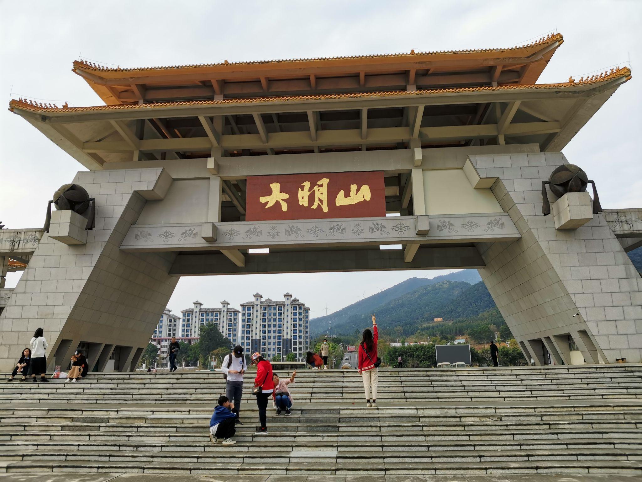 武鸣大明山北海涠洲岛之旅最值得的竟然是老虎斑
