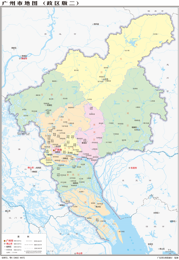 图文解读广州市行政和地理（含11个区2023年高清地图） - 知乎