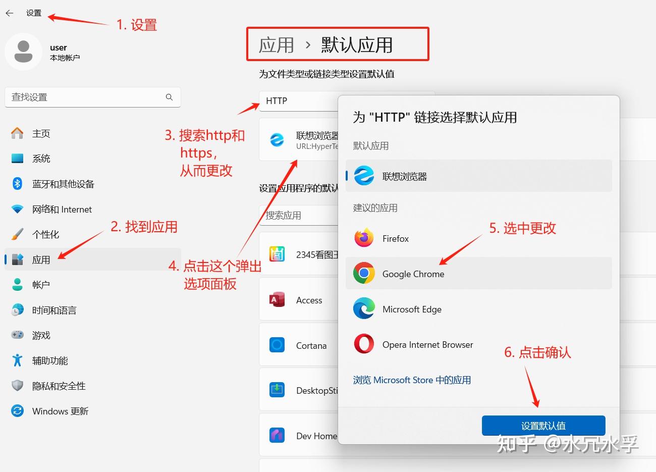 浏览器里如何有百度搜索引擎=浏览器搜索直接打开百度app