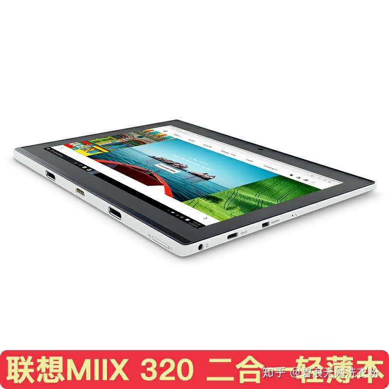 便宜的平板有什么推荐 v2-840b436f1375fe4a211ba951fc972024_r.jpg