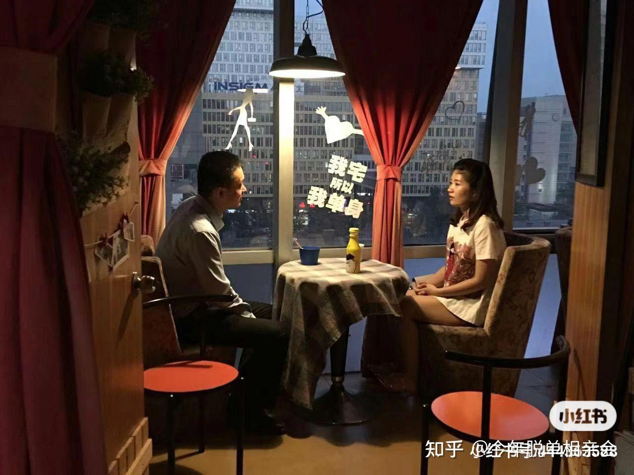 2022年相亲报名北京单身俱乐部北京单身交友相亲扩大圈子找对象红娘一