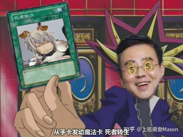 b站up主lexburner账号解封赔偿b站2000万网友呸恶心